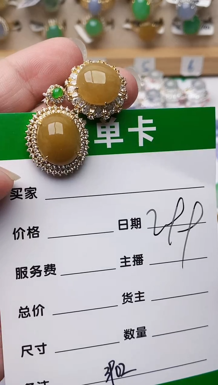 颈饰银S925镶嵌翡翠3902