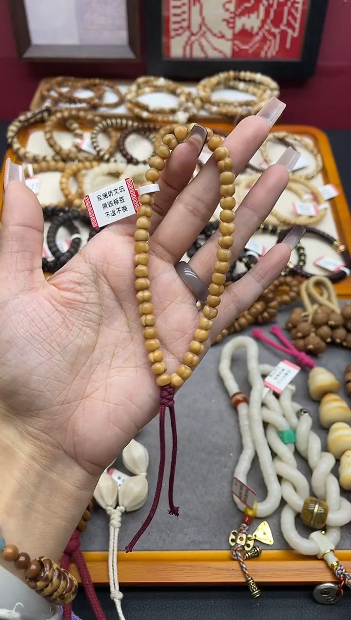 手串龙脊菩提龙脊菩提糖心老料雕刻小爱心手持