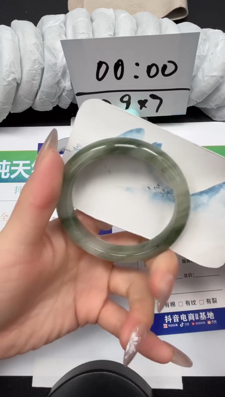 【闪购商品】石英质玉手镯未镶嵌235-54.6
