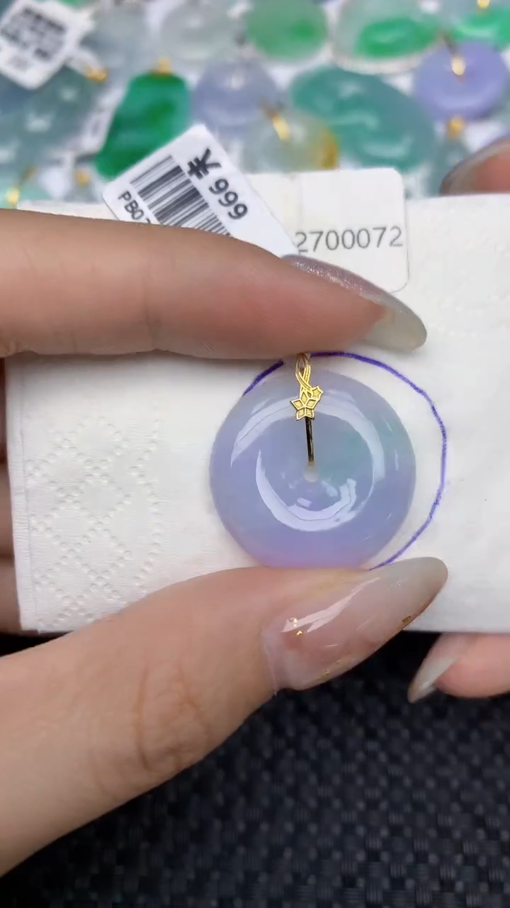 颈饰18K金镶嵌翡翠天然缅甸翡翠a货百元以上9元证书费自理