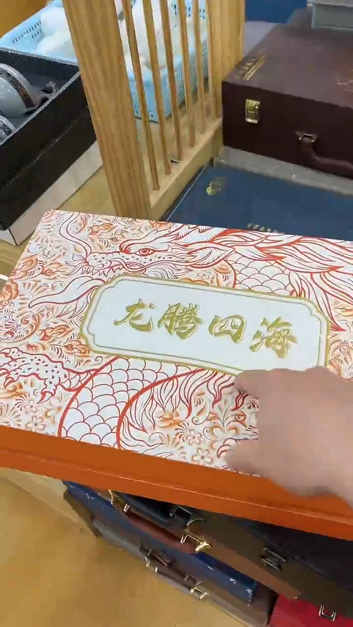 【闪购商品】岩传茶具岩传茶具@