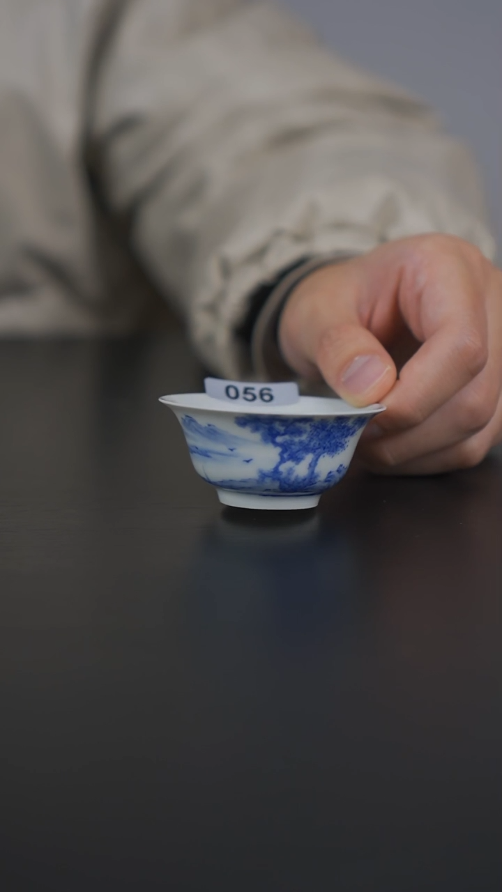 杯子瓷青花松石山水若深