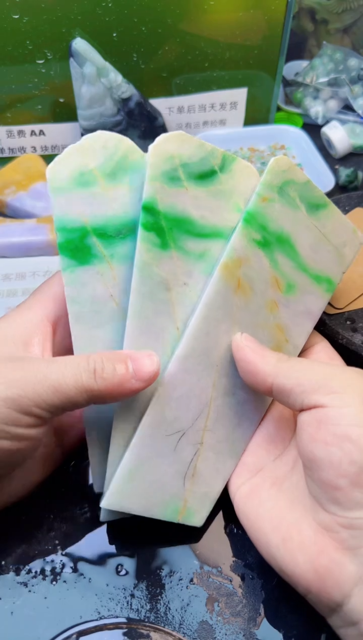 翡翠未镶嵌颈饰天然翡翠145