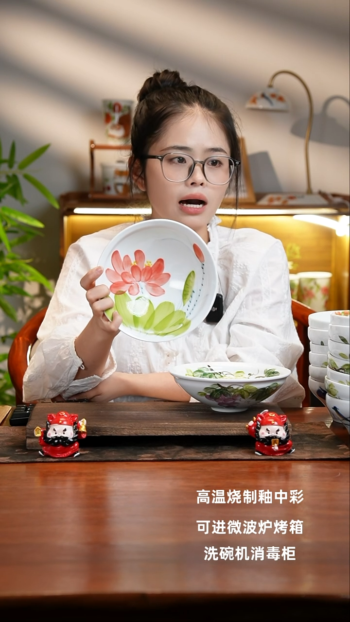 景德镇陶瓷食品级手绘釉中彩-大斗笠碗