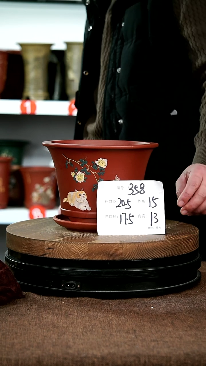 【闪购商品】紫砂花盆神力紫砂花盆