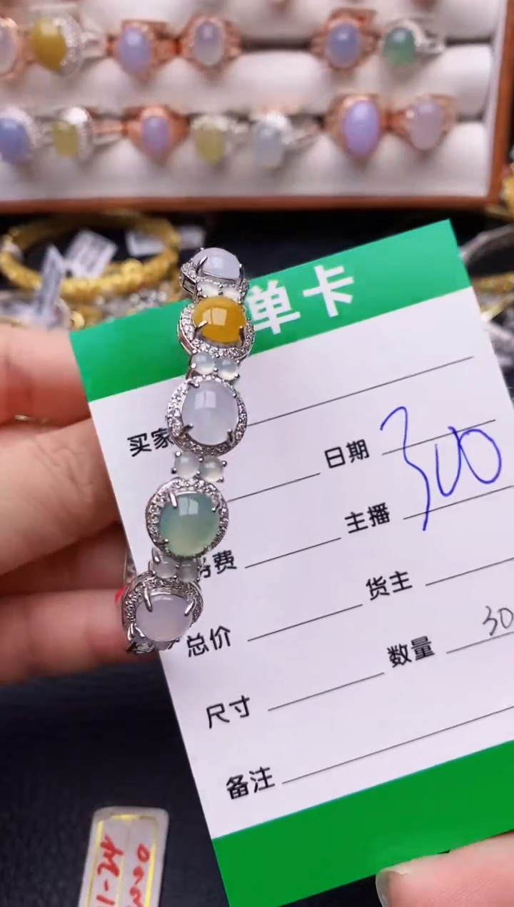 【闪购商品】翡翠戒指银S925镶嵌3069