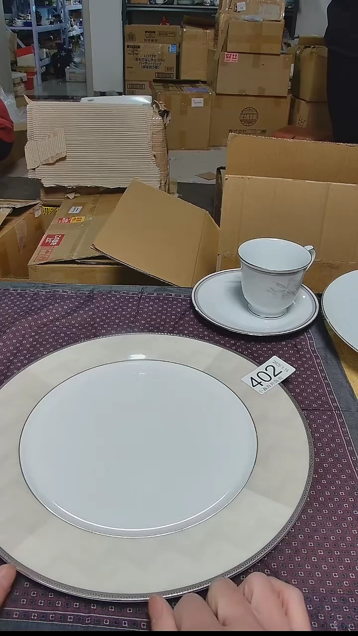 【闪购商品】杯小淼海外陶瓷工艺品