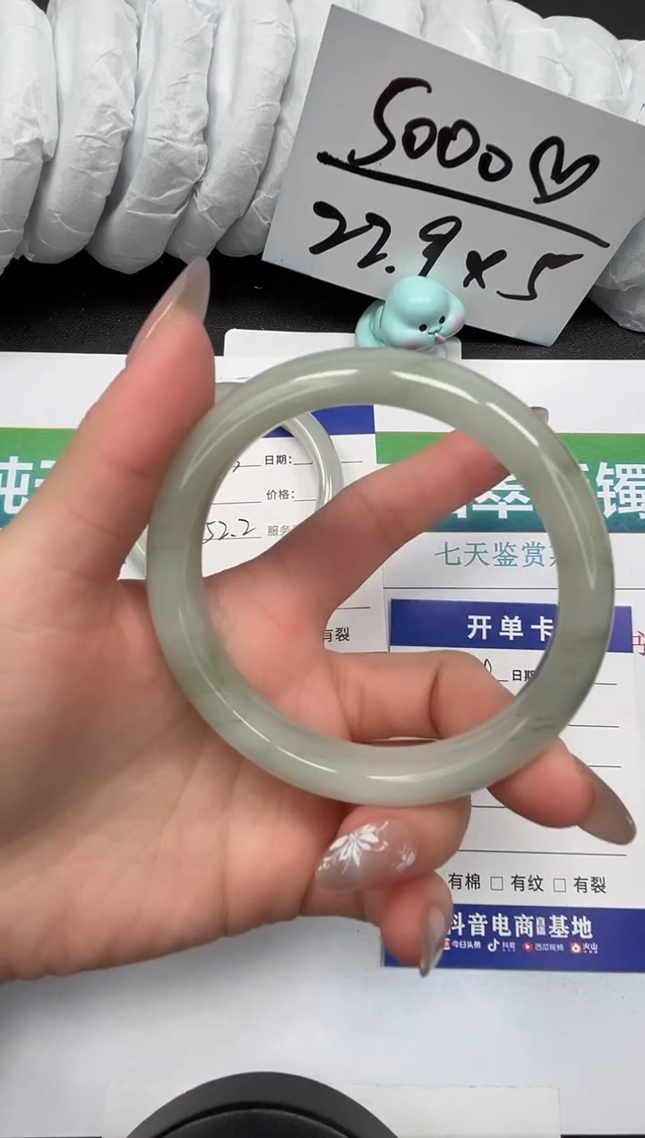 【闪购商品】石英质玉手镯未镶嵌54-61.6