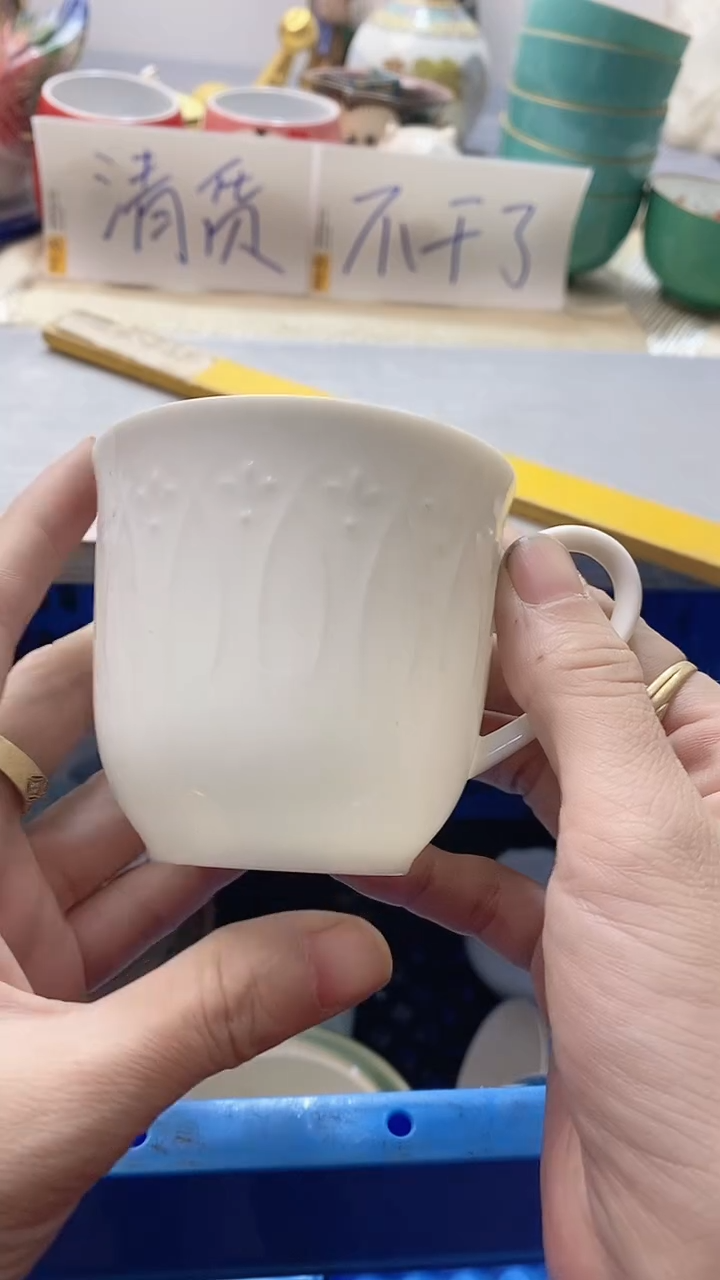 瓷片娃*脸192瓷片瓷片瓷片瓷片