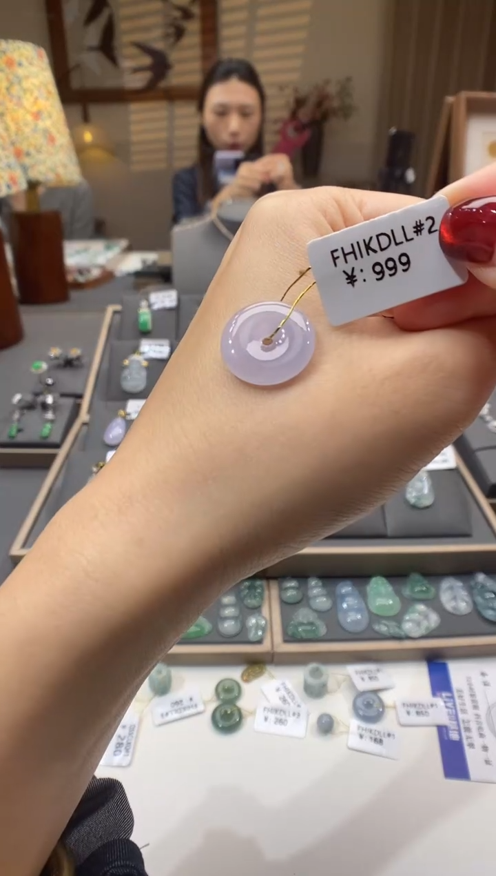 【闪购商品】翡翠颈饰未镶嵌平安扣