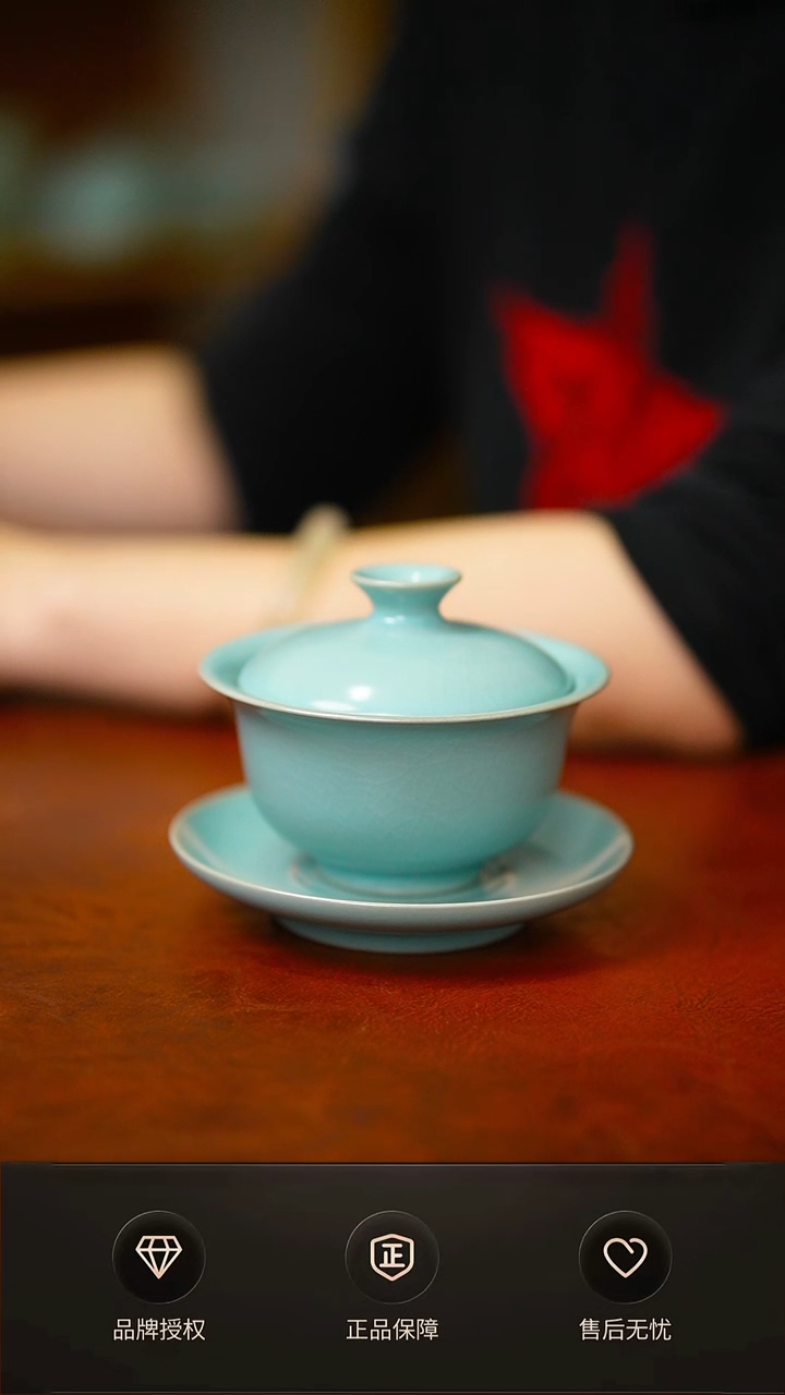 仿古大元宝盖碗不完美