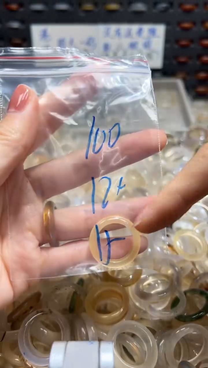 未镶嵌戒指玛瑙/玉髓100