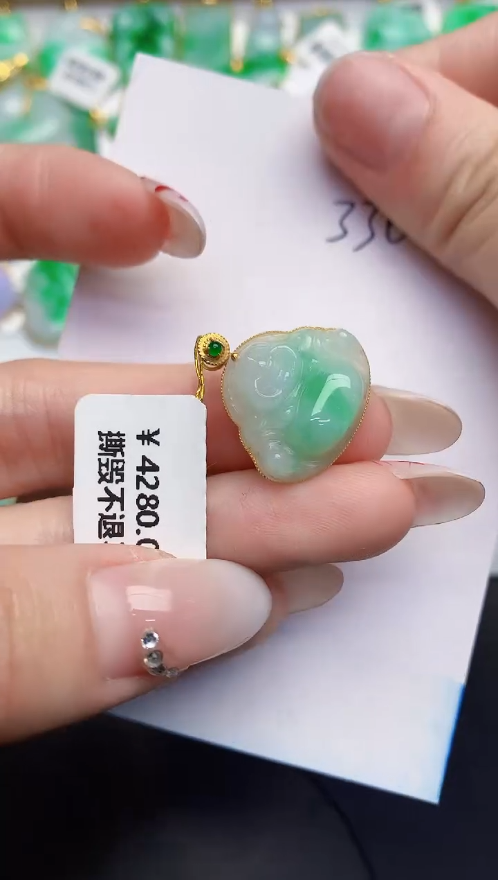 【闪购商品】翡翠颈饰18K金镶嵌000000000000