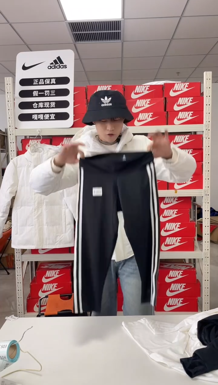 222编码 尺码165  胸围衣长  正品