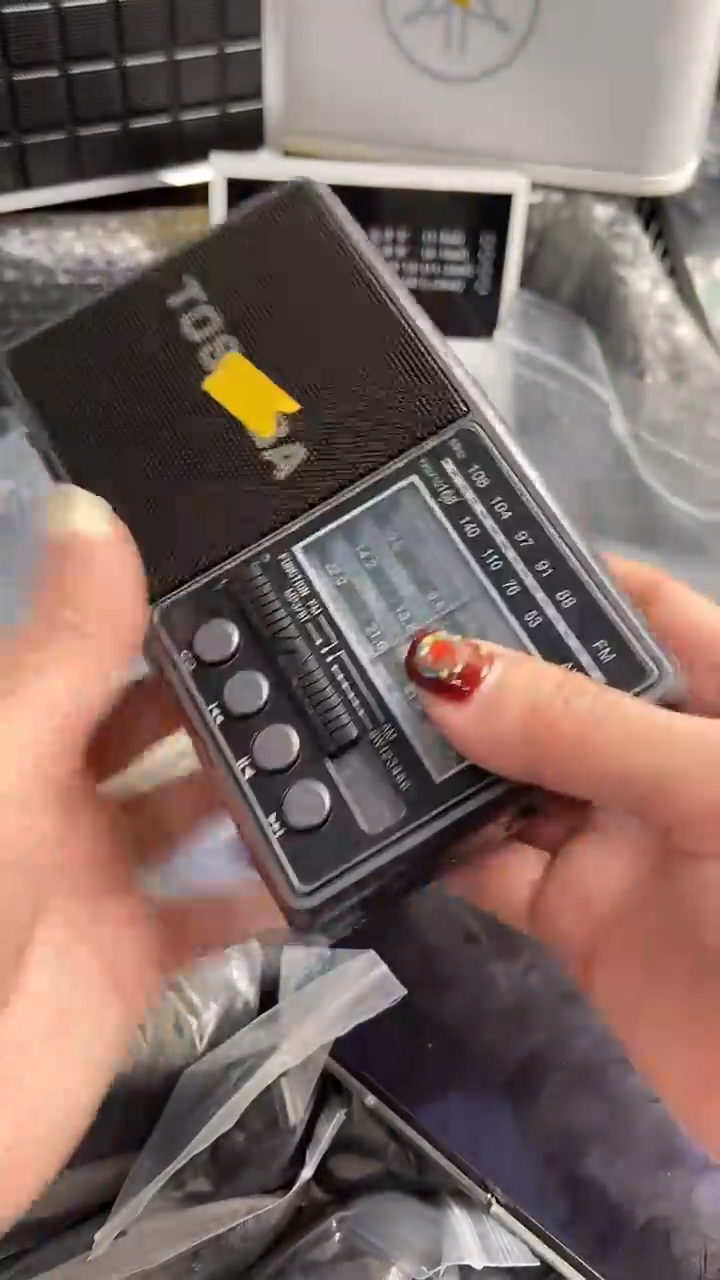 细*一物一链接所见所得