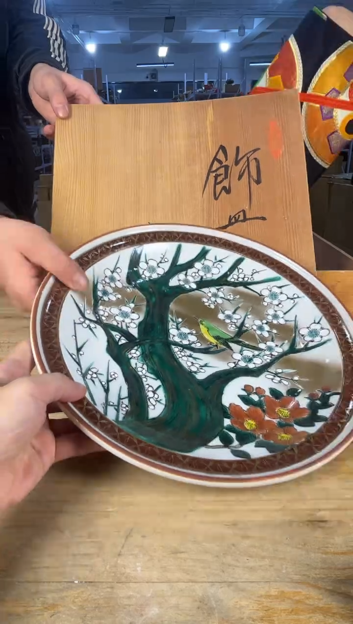 紫砂 满18包邮 需讲解请先加车