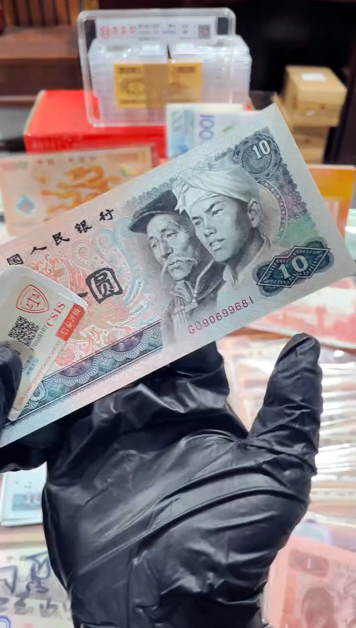 【闪购商品】8010倒置号一张一 组90699681