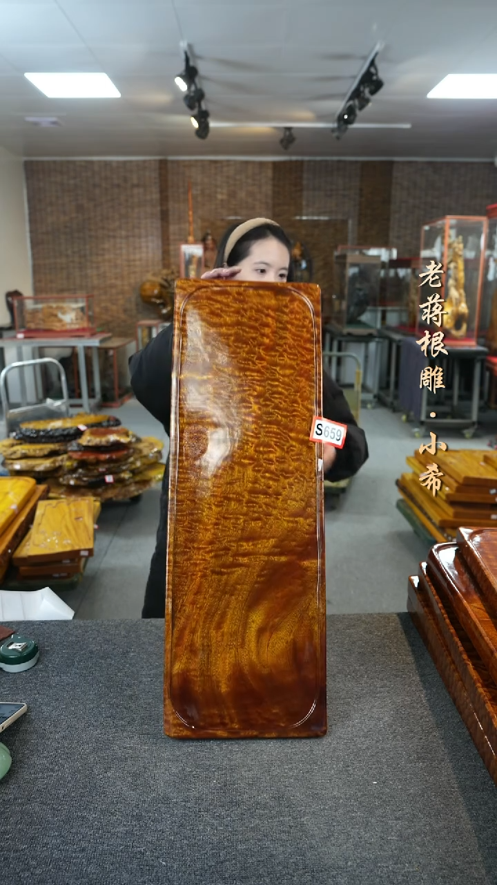 【闪购商品】大叶金丝楠茶盘尺寸71-24-4