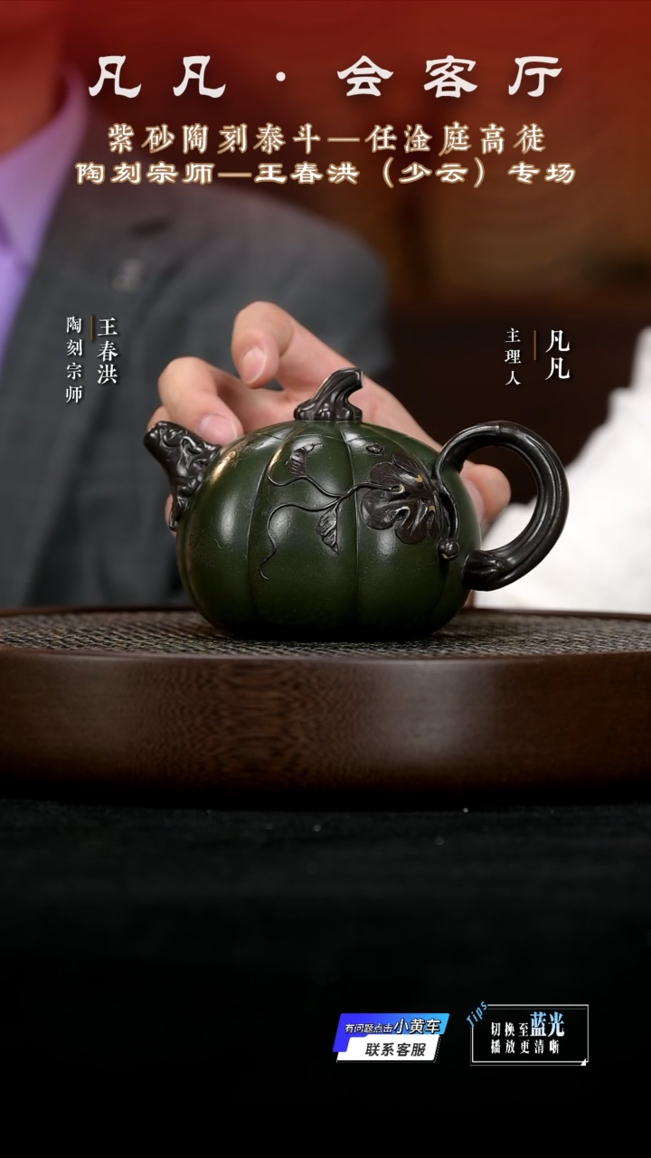 CJ88王春洪南瓜某国绿400cc