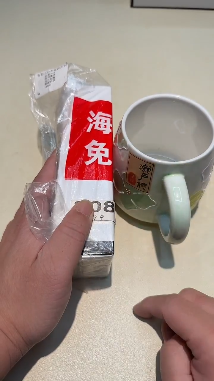 瓷片如图所示AAAAAAAAAAA208