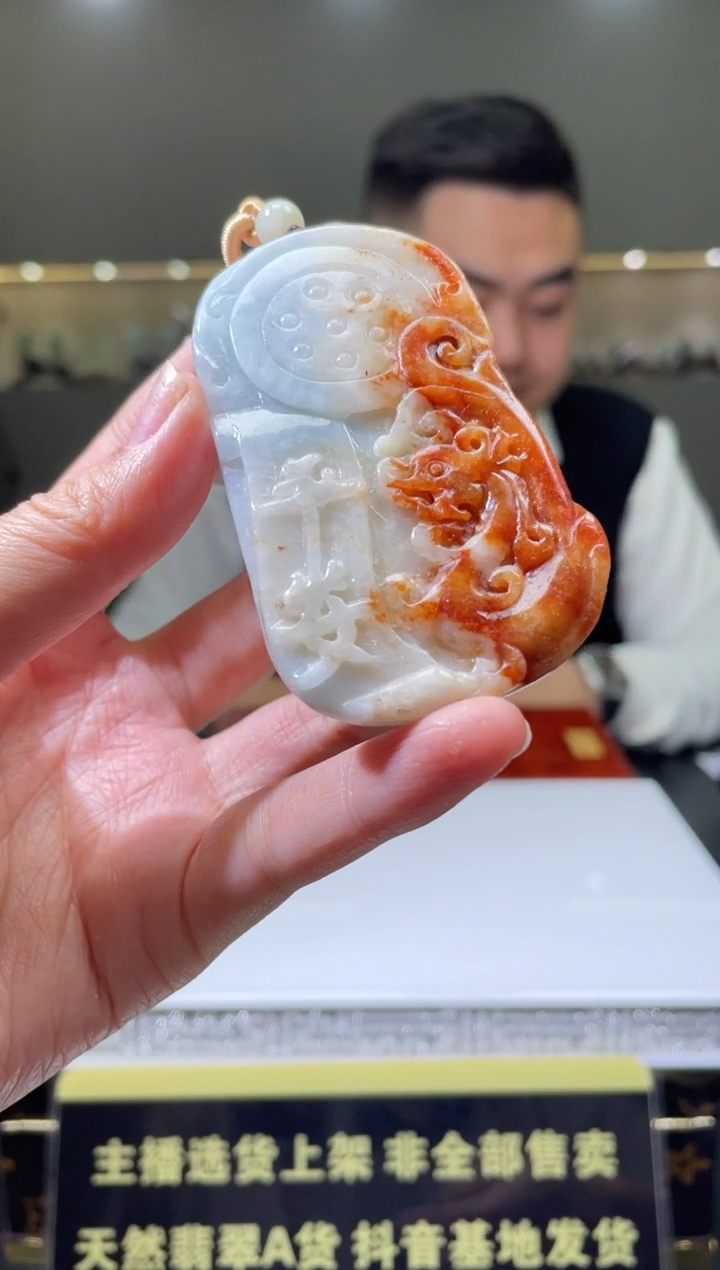 【闪购商品】定制翡翠未镶嵌天然A货翡翠