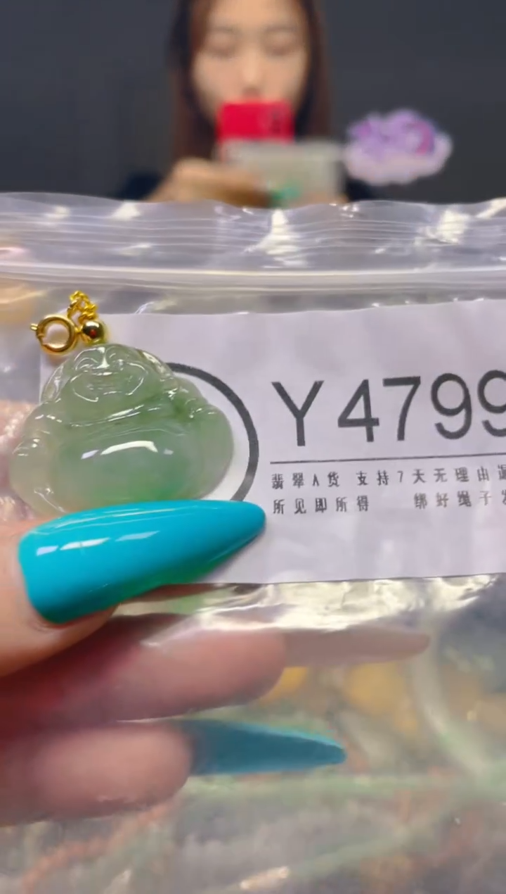 翡翠未镶嵌颈饰/Y/翡翠A货，一件也是批发价