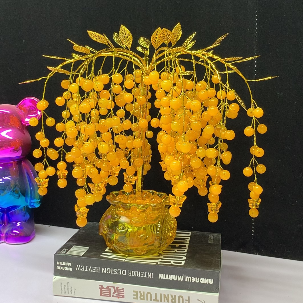 【宠步步生莲2个】摇钱树 （仿玉珠子版）手工DIY材料包