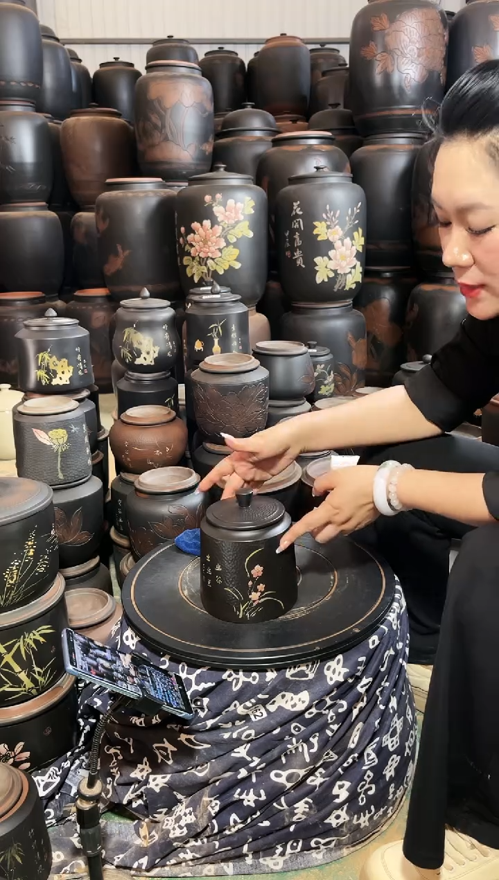 壶大大瑕疵茶叶罐 100克黑色 805