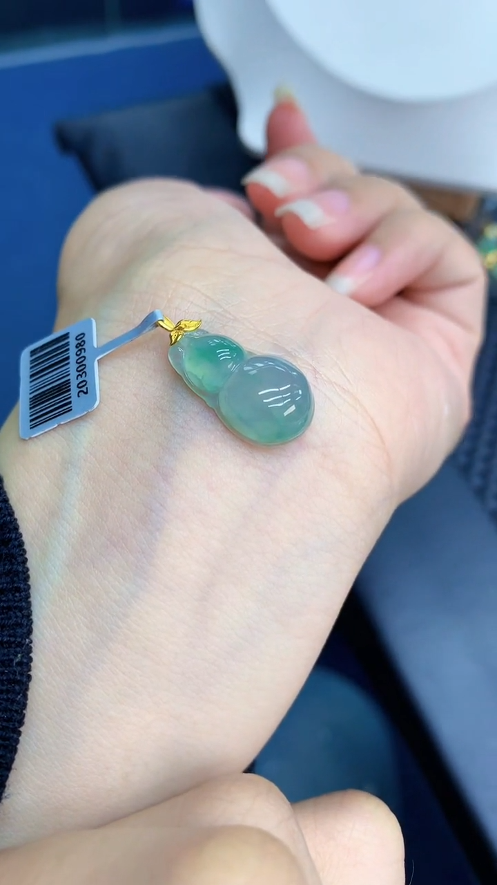 【闪购商品】翡翠颈饰18K金镶嵌000000008