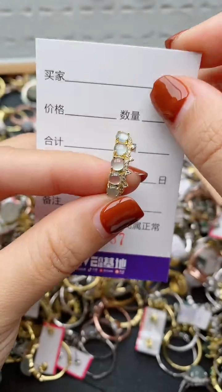 银S925镶嵌戒指翡翠.037