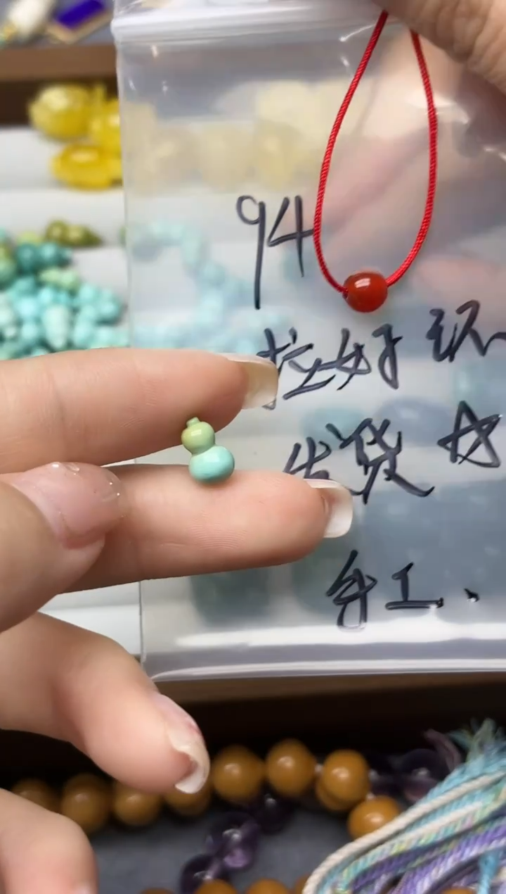 未镶嵌车挂玛瑙/玉髓玛瑙葫芦配饰GW