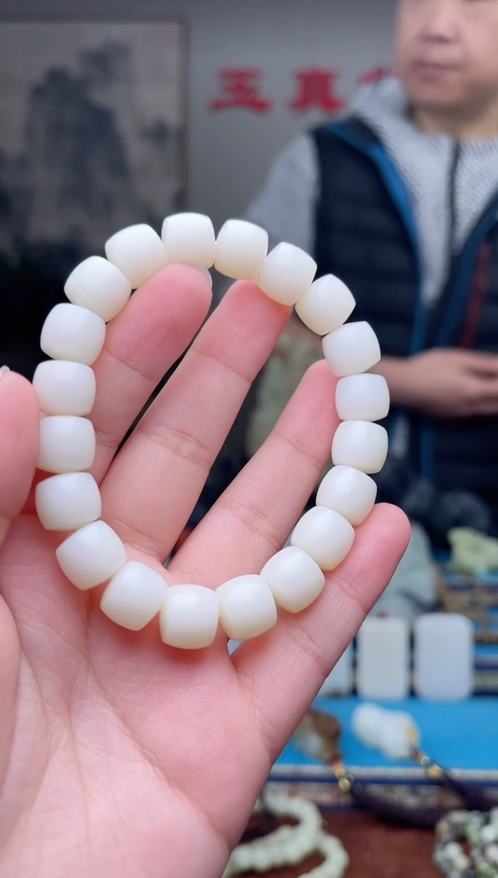 【闪购商品】和田玉未镶嵌挂件1