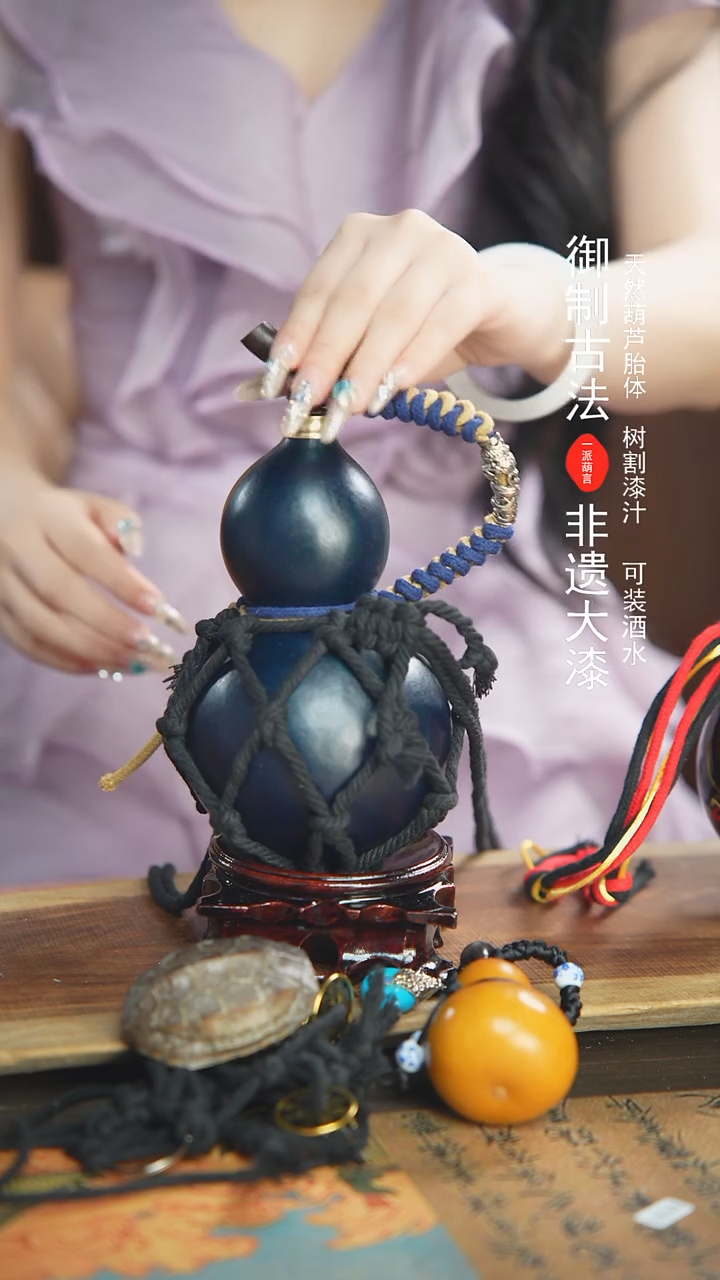 【闪购商品】244号精品大漆酒葫芦防腐防渗装水茶酒