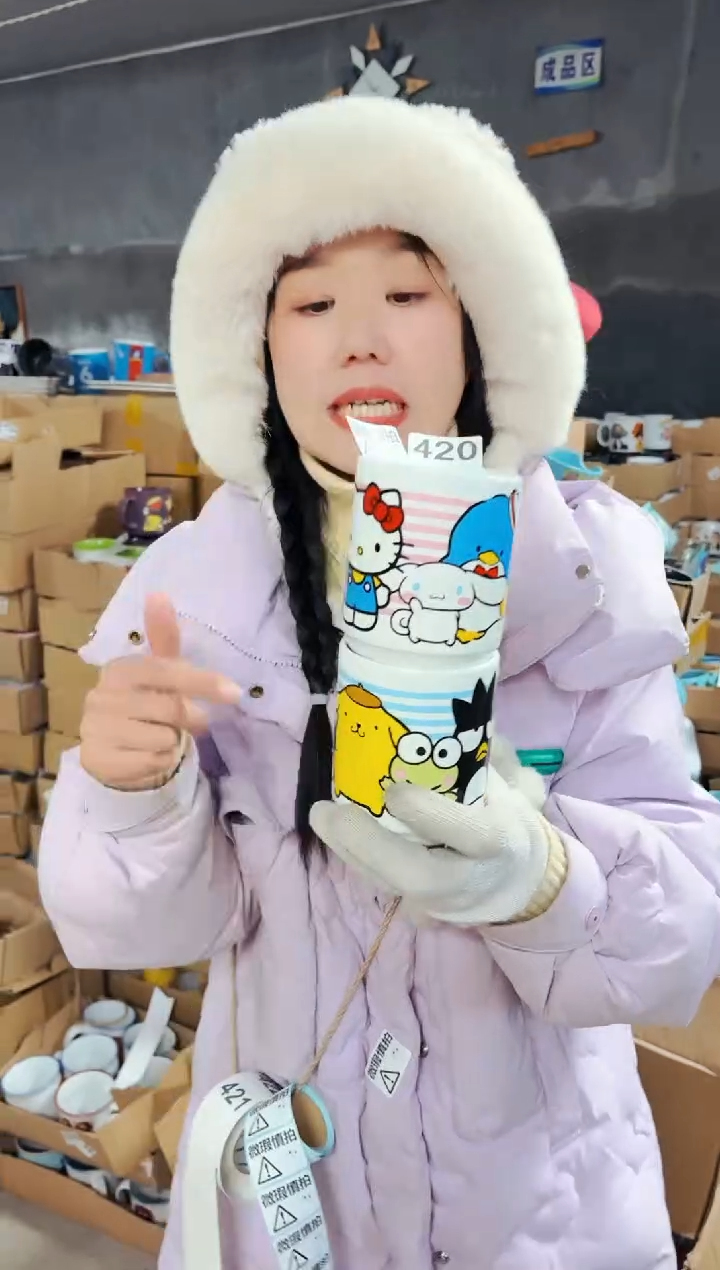 【闪购商品】炻瓷无盖款420【微瑕慎拍】