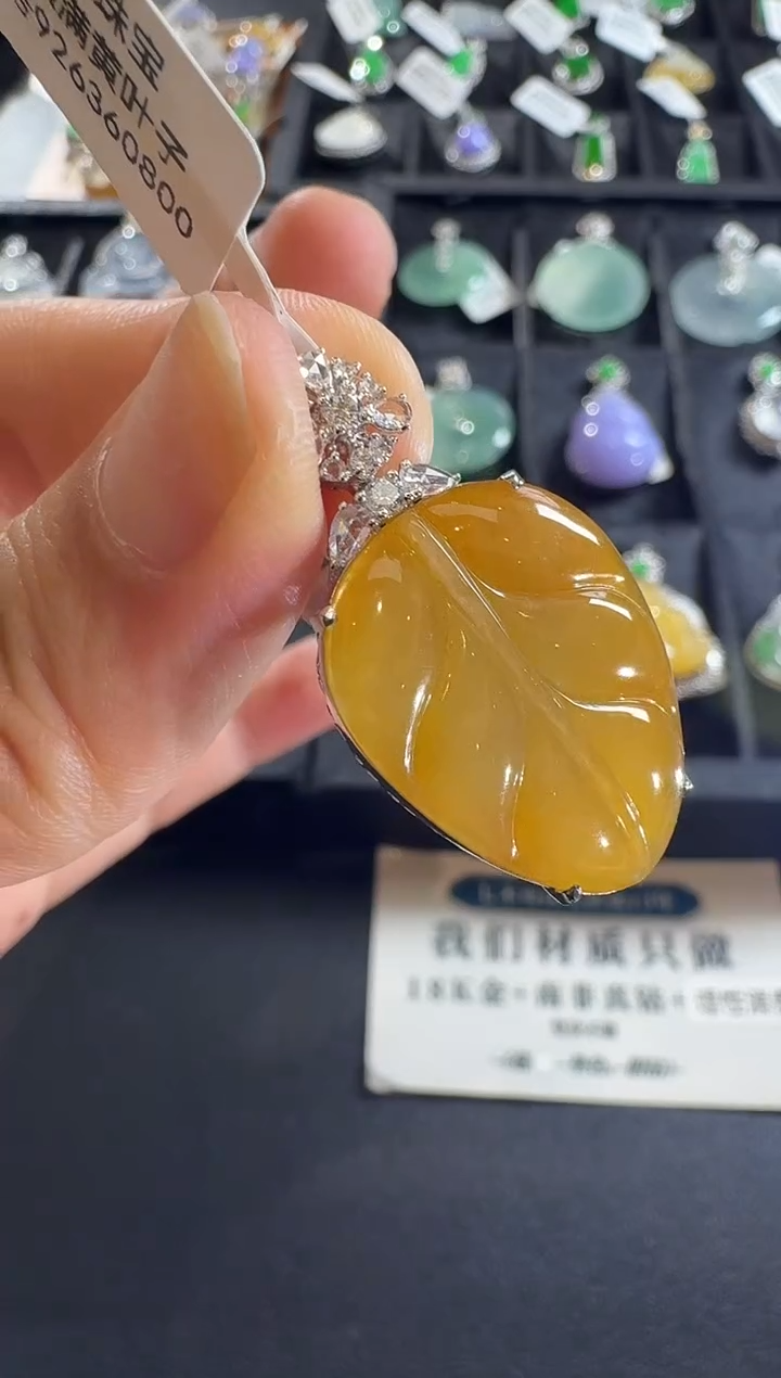 【闪购商品】翡翠吊坠(不含链)18K金镶嵌【源头工厂】钻石镶嵌