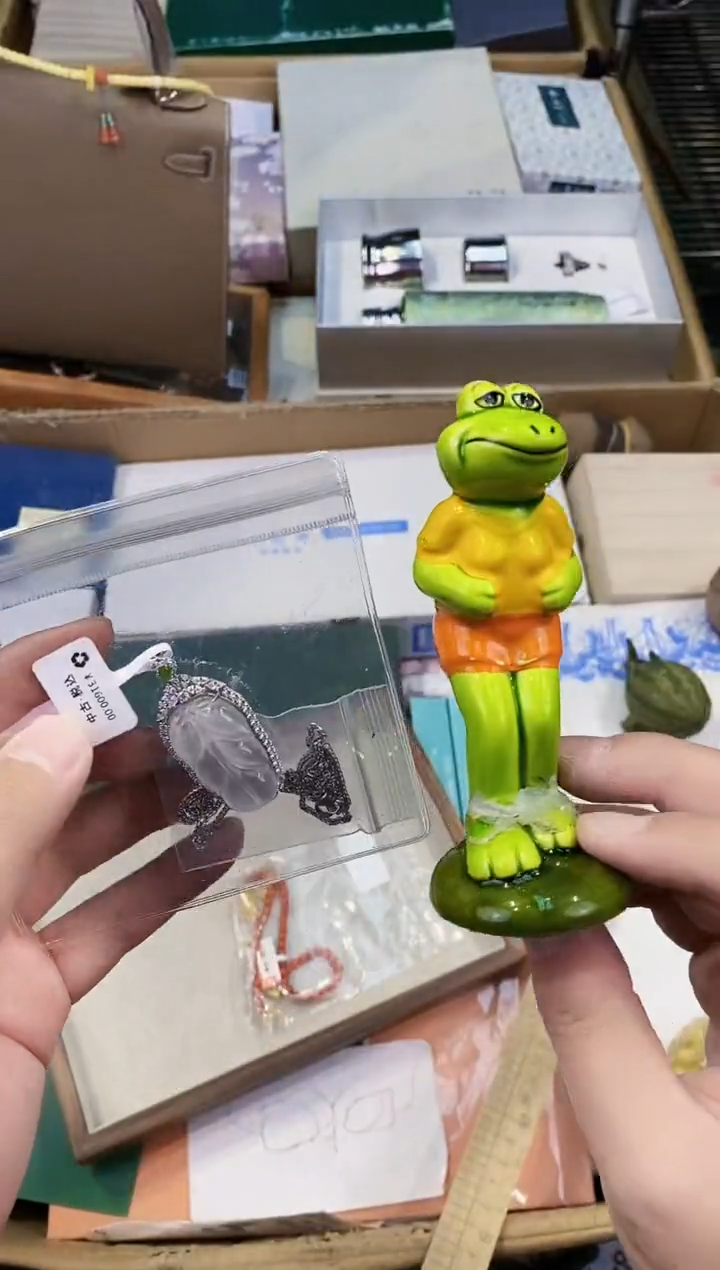 【闪购商品】瓷片都是我的大宝贝儿瓷器+