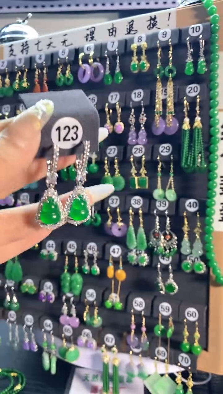 【闪购商品】翡翠耳饰银S925镶嵌123.....