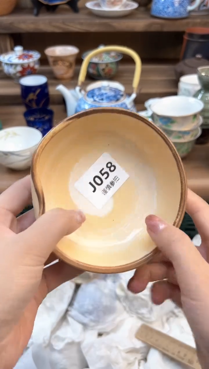 瓷片每**乐       58