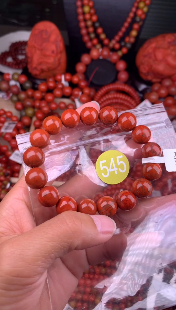 【闪购商品】南红玛瑙未镶嵌珠宝奇石545-11