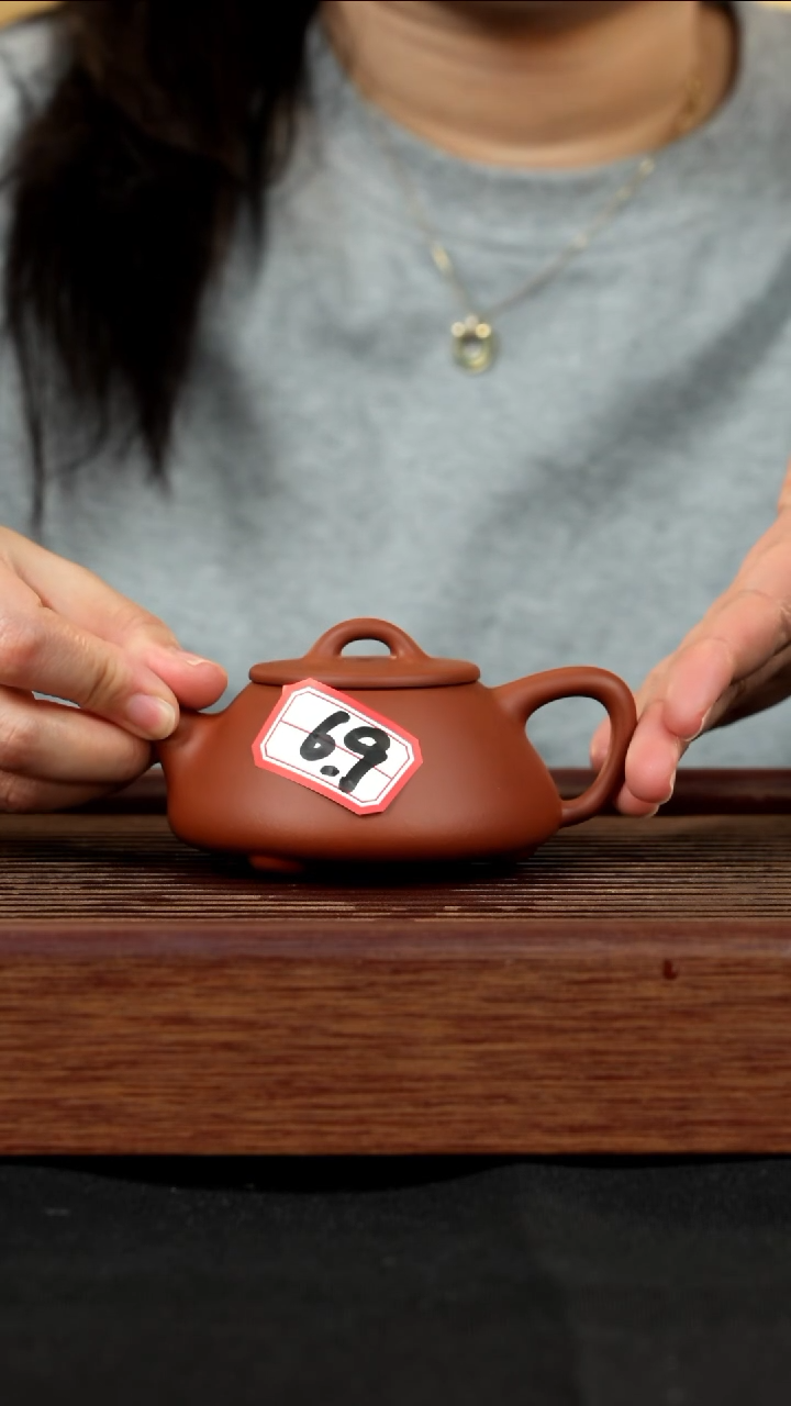 【闪购商品】紫砂茶壶紫砂壶69号