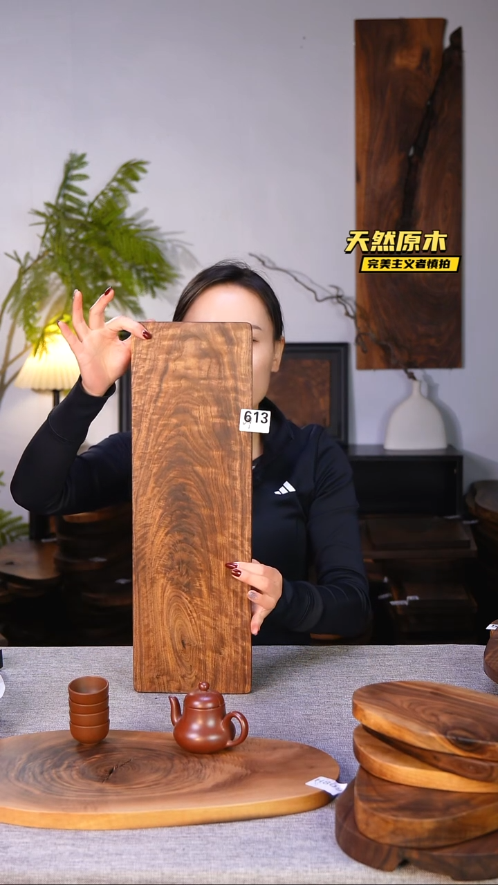 木北美黑胡桃原木.干裂疤结不属于商品质量问题完美主义者慎拍