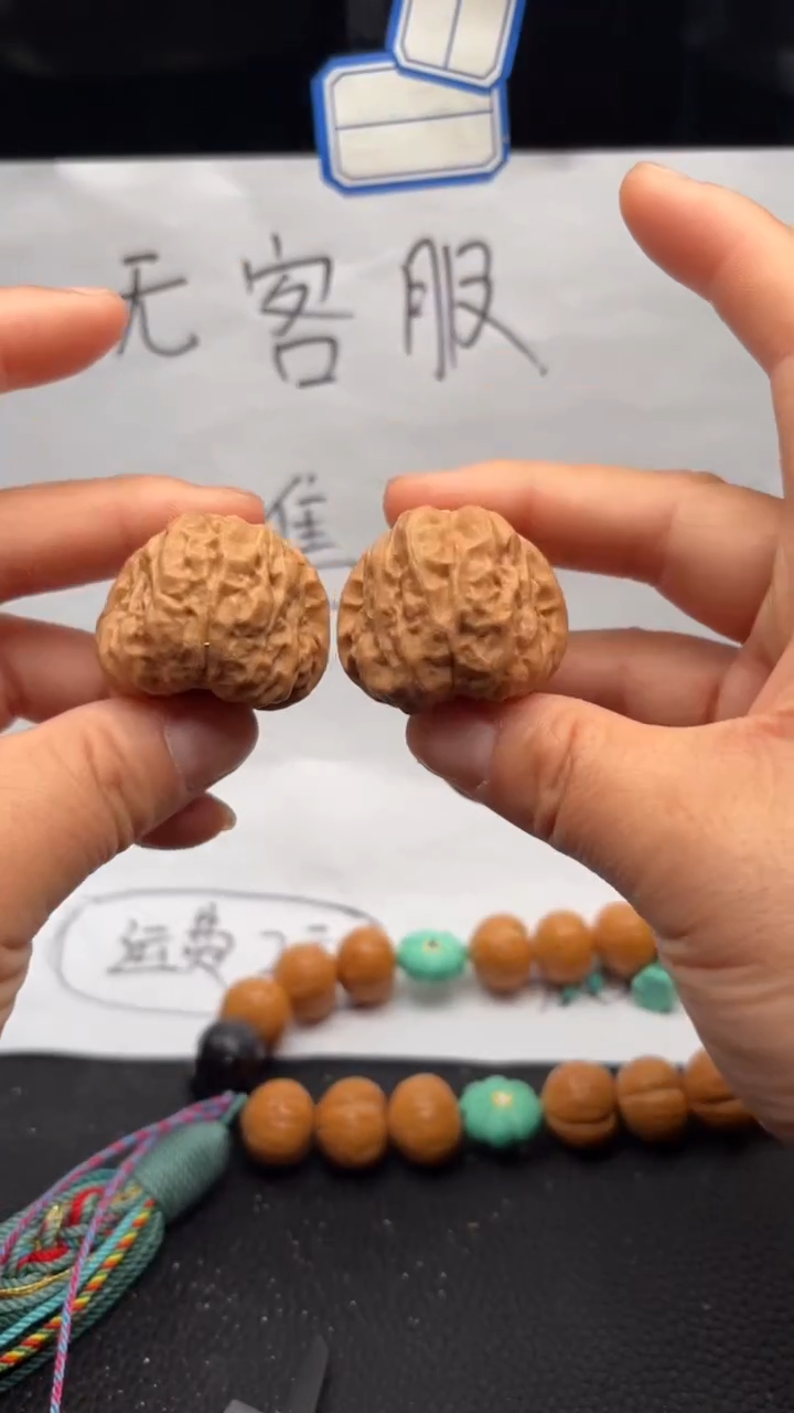 把件文玩核桃742蛤蟆