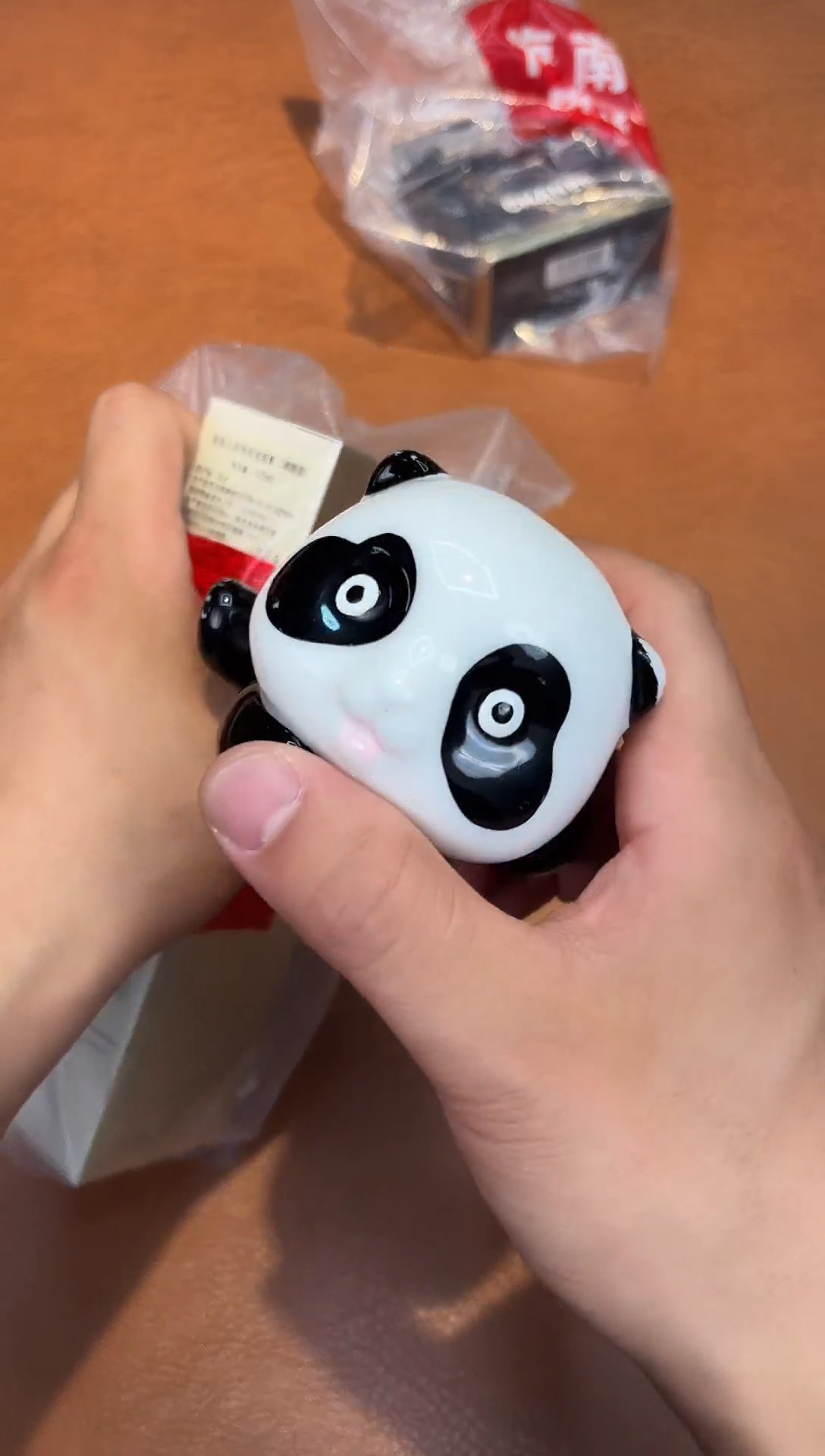 瓷片174*************