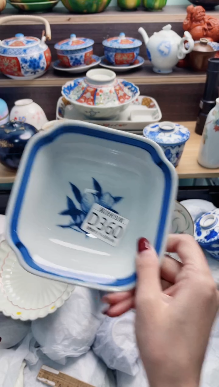 【闪购商品】D360*************