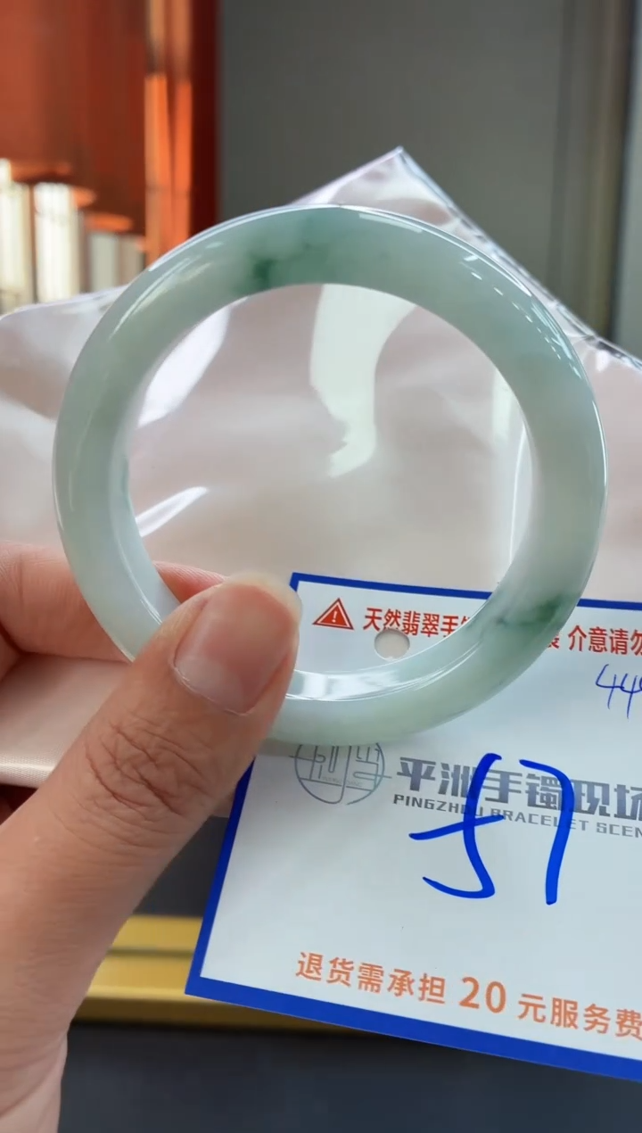未镶嵌手镯翡翠1111111111111