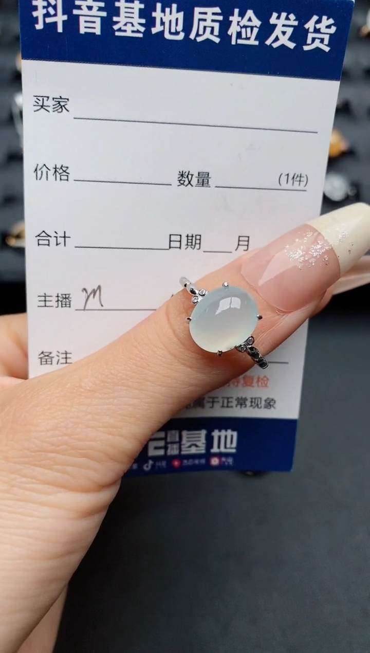 【闪购商品】翡翠戒指银S925镶嵌..........