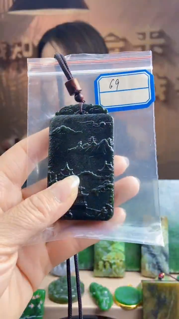 和田玉未镶嵌挂件1