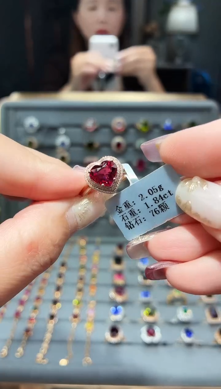 18K金镶嵌戒指碧玺1.84.