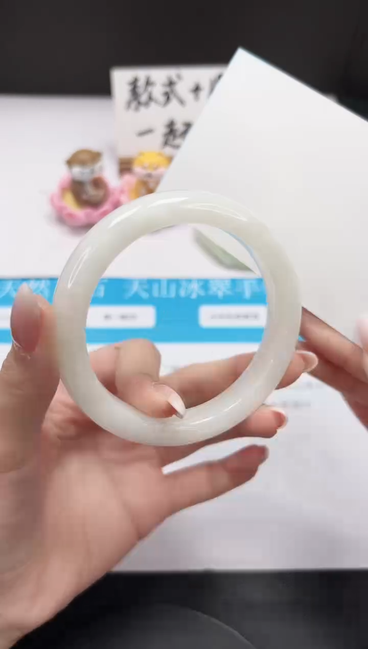 【闪购商品】和田玉（白玉）手镯未镶嵌A270-59.4