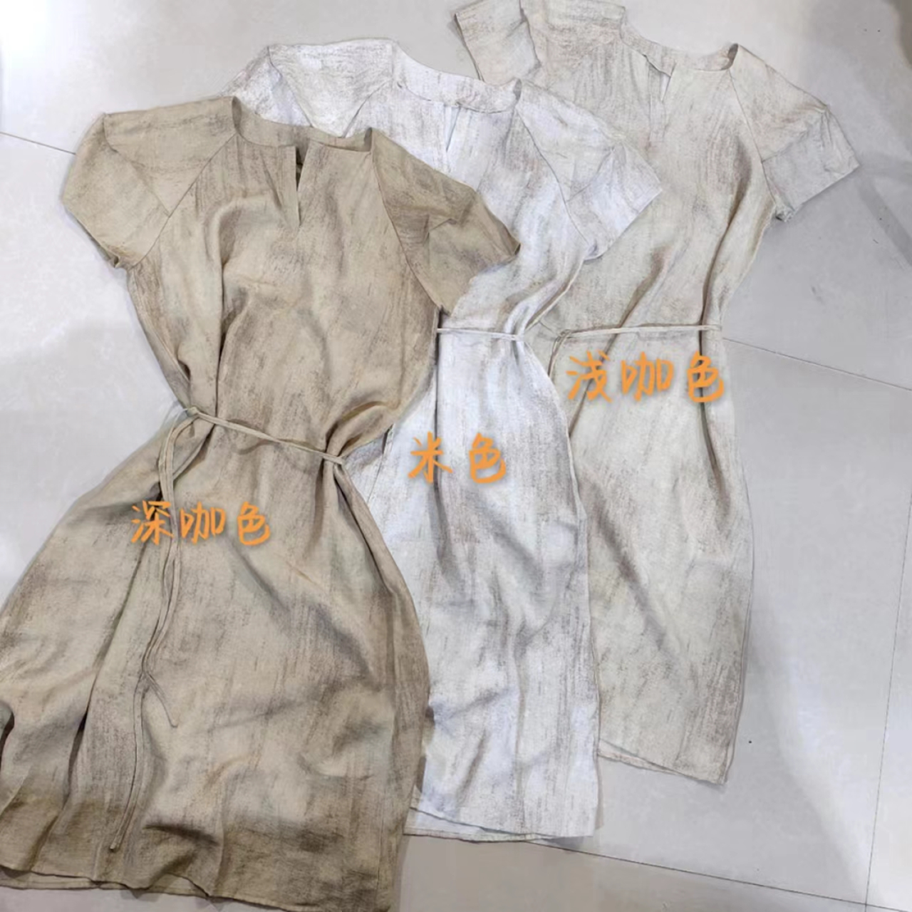 4837两色设计师连衣裙